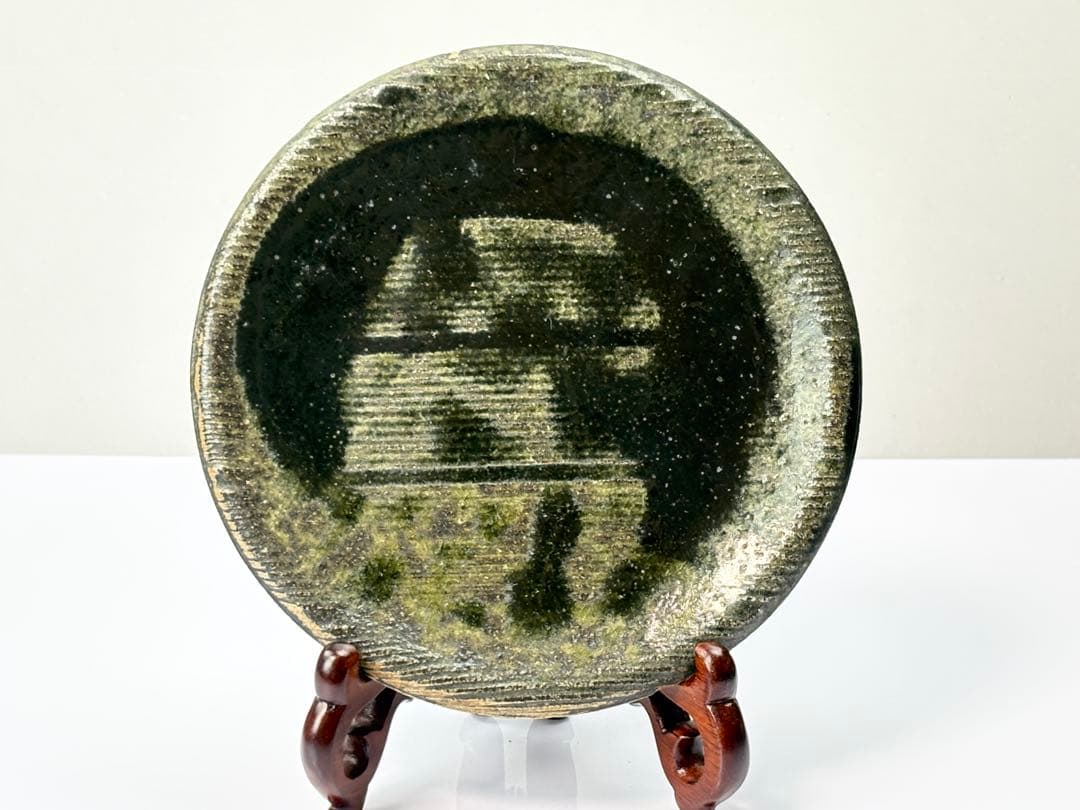 時代物【坂田甚内】作 灰釉波型皿 金銀描き皿 2枚まとめ R811126