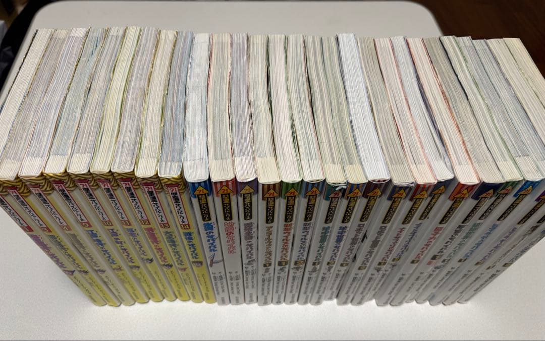 (もうり)サバイバルシリーズ　【全23冊セット】