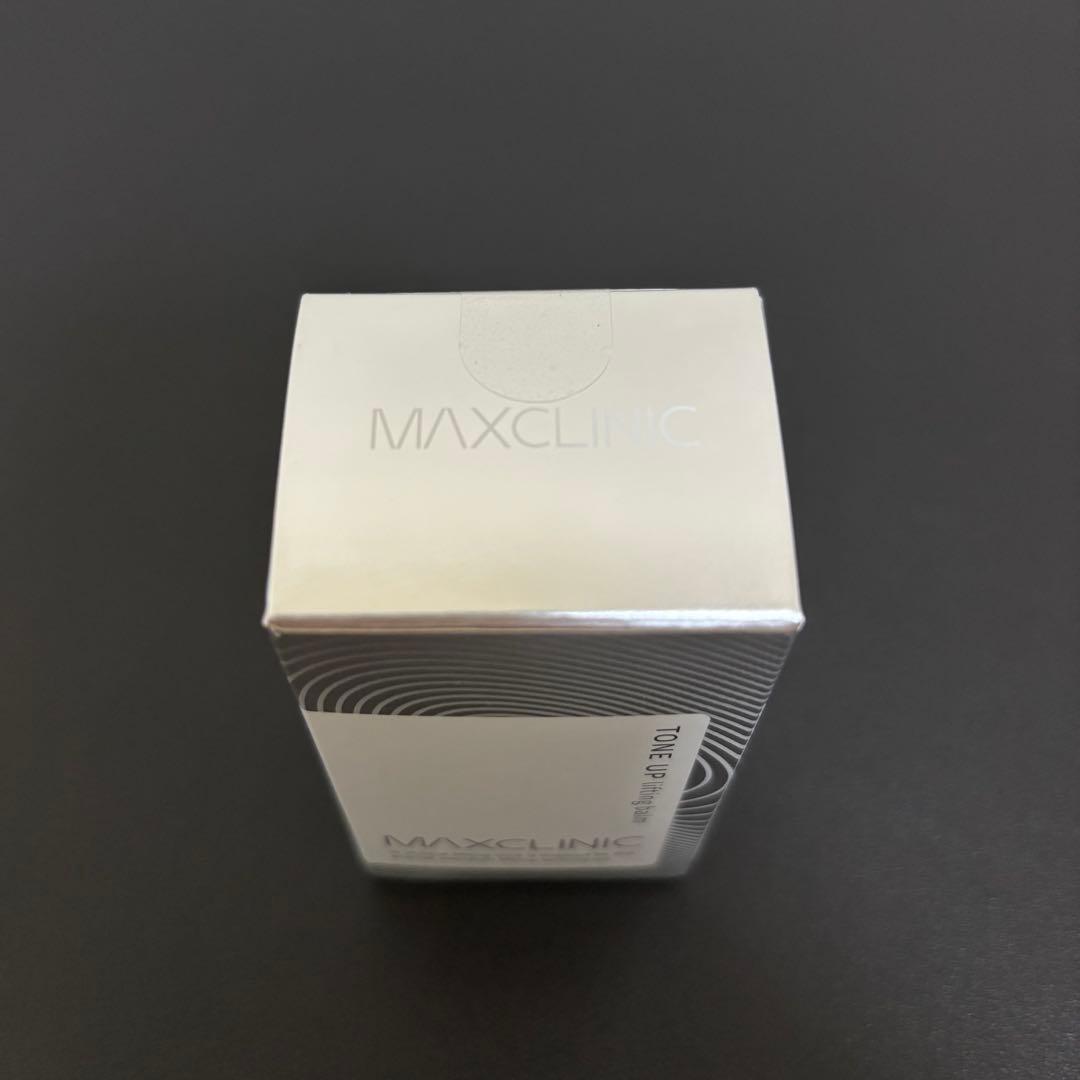 【未開封・未使用】サーメージ　トーンアップリフティングバーム