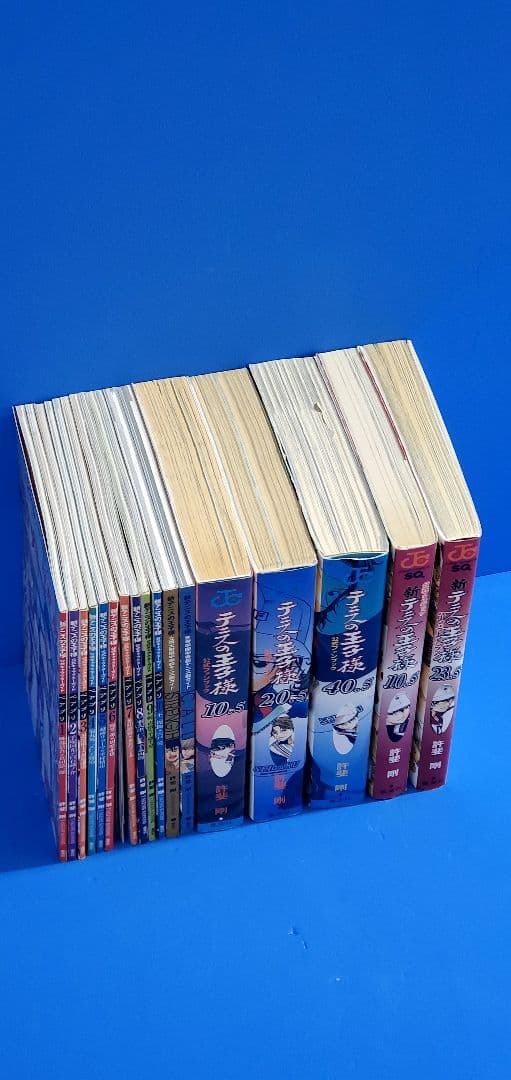 新テニスの王子様　ペアプリ　ファンブック　漫画　全巻　セット　17冊