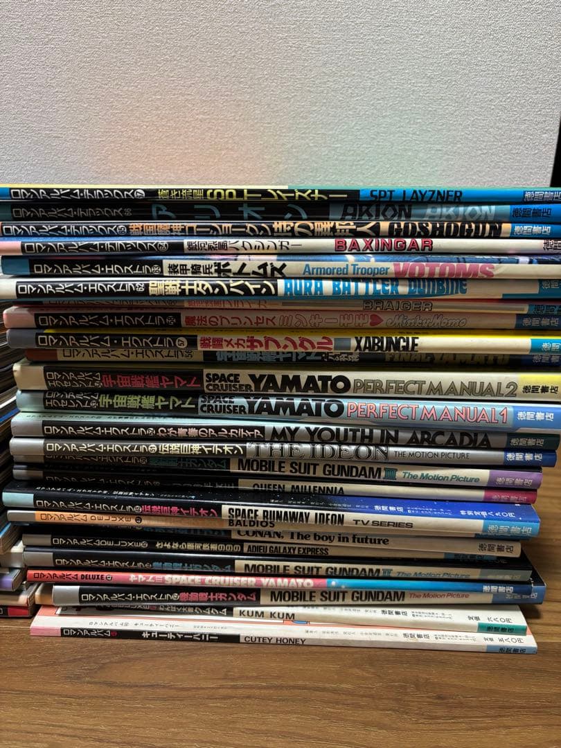 ロマンアルバム　まとめ売り　49冊　美品
