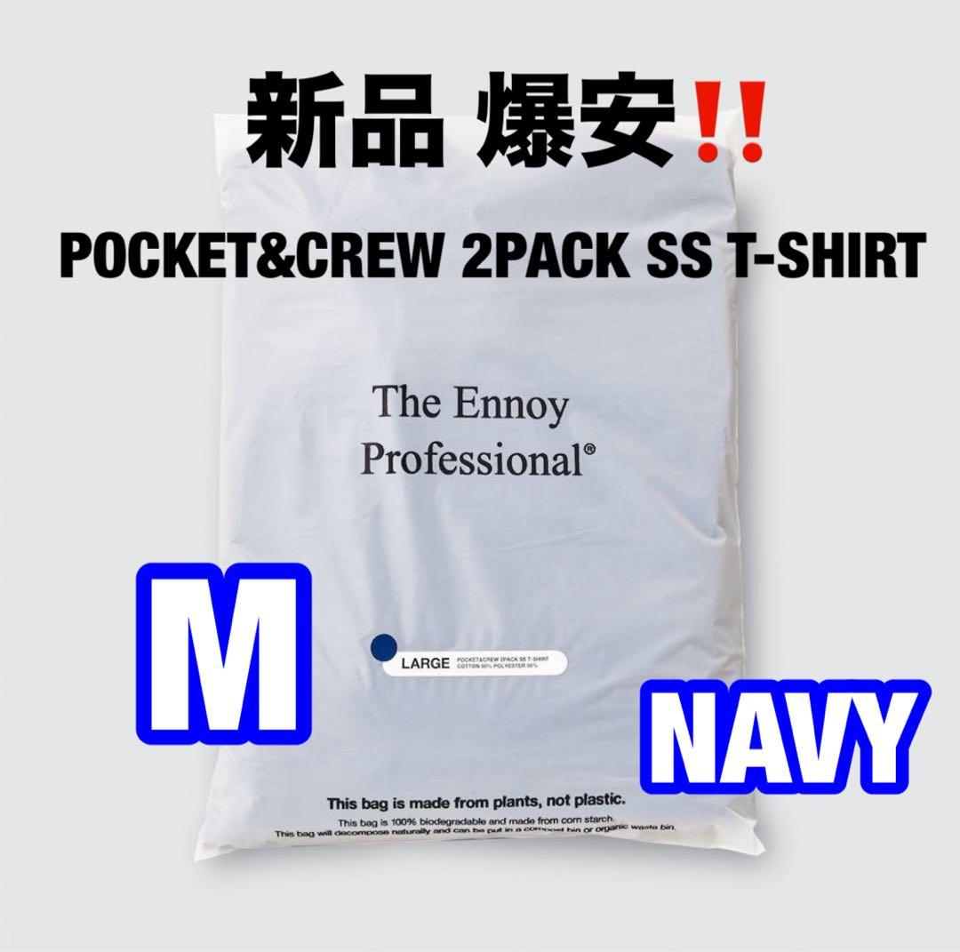 トップス ennoy POCKET & CREW 2PACK SS T-SHIRTS