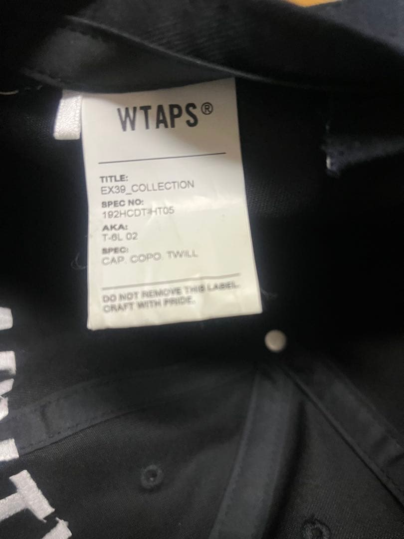 W-TAPS 刺繍ロゴ　キャップ