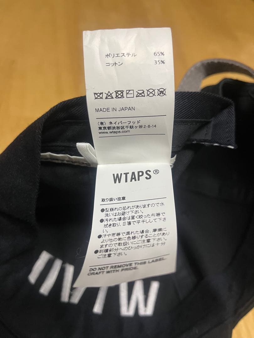 W-TAPS 刺繍ロゴ　キャップ