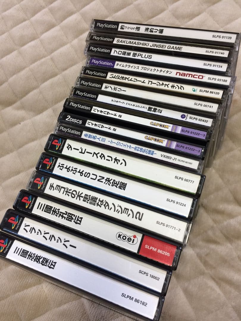 任天堂64 プレイステーション スーパーファミコン