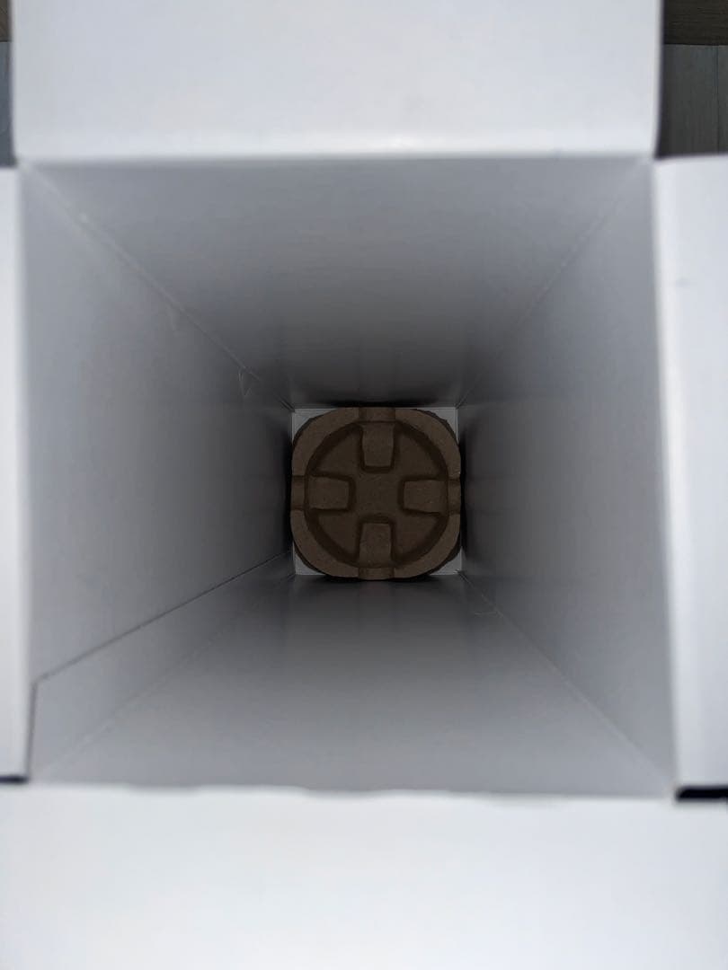 十四代 七重二十貫 一升瓶の空瓶（専用箱付き）