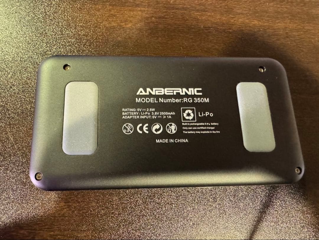 g1644 ANBERNIC RG350M　ブラック