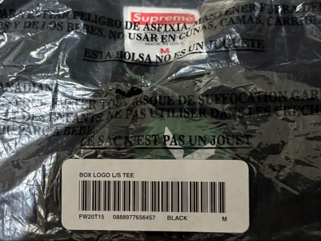 新品 Supreme Box Logo L/S Tee M Black ロンT