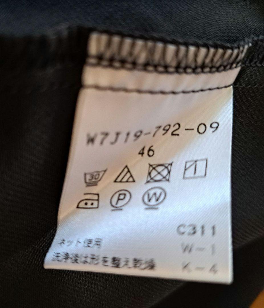 新品 TO BE CHIC ブラック 裾フリルワンピース 46