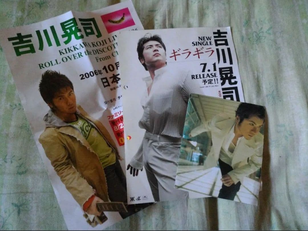 吉川晃司DVD 【Cloudy Heart’s】貴重な廃盤