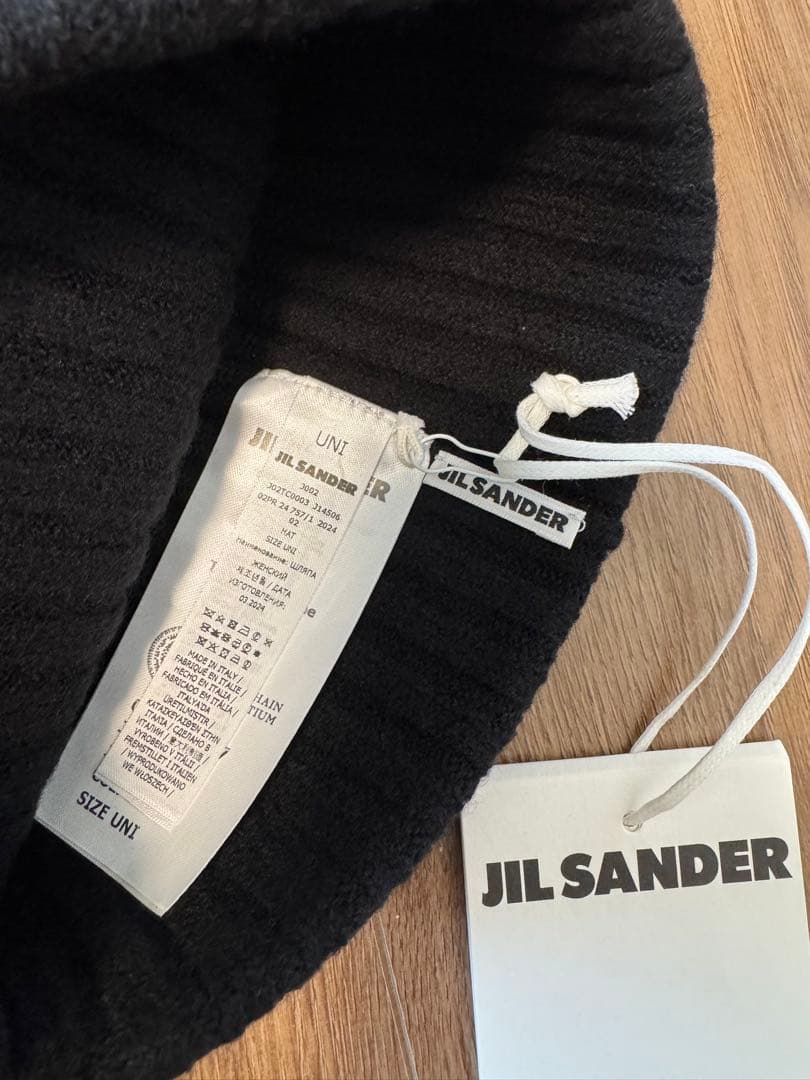 JIL SANDER ブラックニット帽 ビーニー