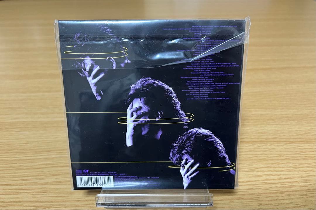 TM NETWORK 紙ジャケ版　全8枚セット