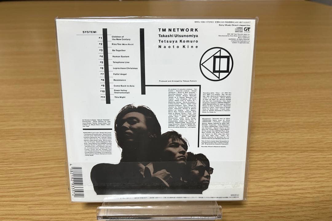 TM NETWORK 紙ジャケ版　全8枚セット