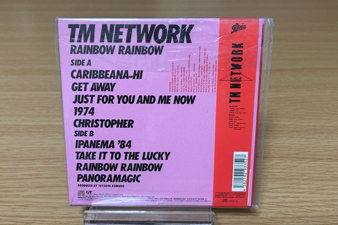 TM NETWORK 紙ジャケ版　全8枚セット