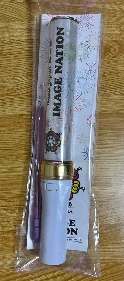 TravisJapan 素顔4 ペンライト