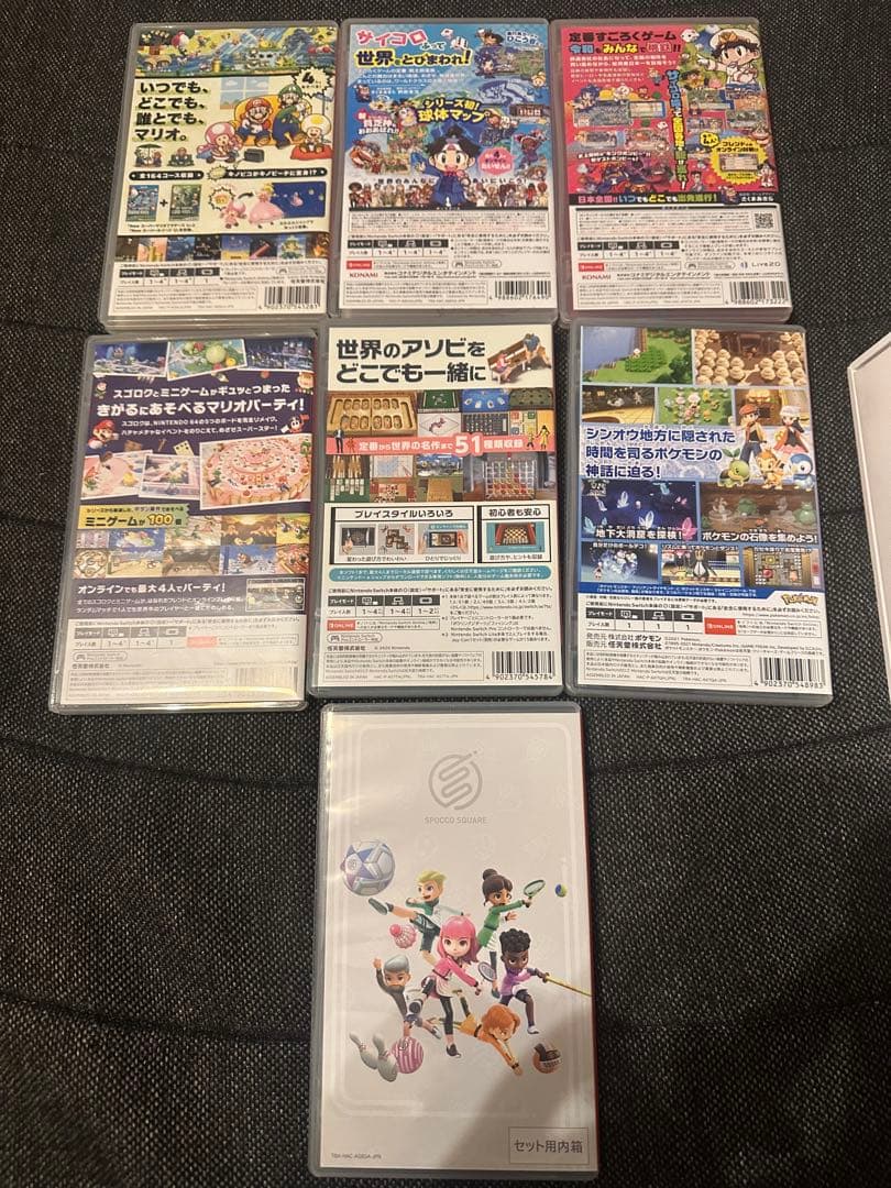 ⭐️Nintendo Switch ゲームソフト 7本セット⭐️