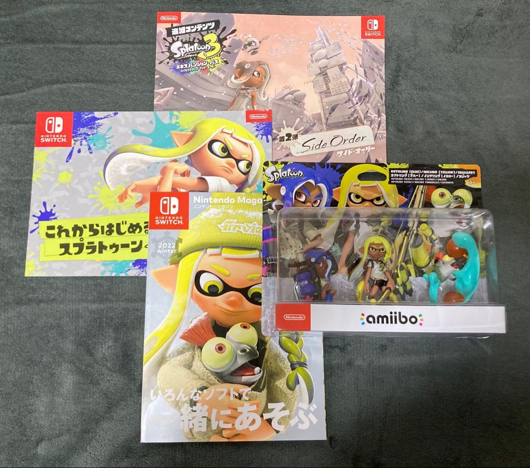 【限】amiiboトリプルセット　Splatoon3