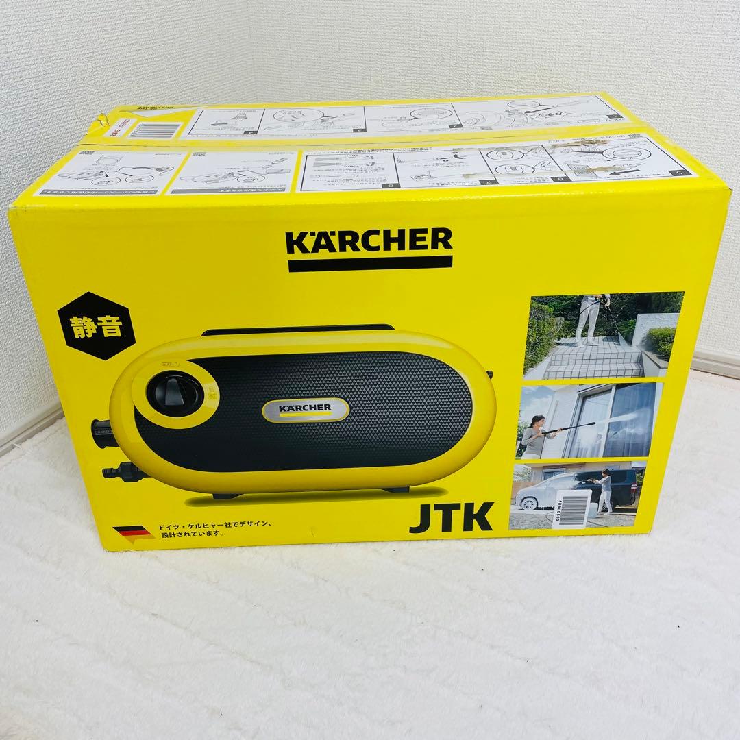 【未使用品】ケルヒャー 高圧洗浄機JTK サイレント S 1.600-910.0