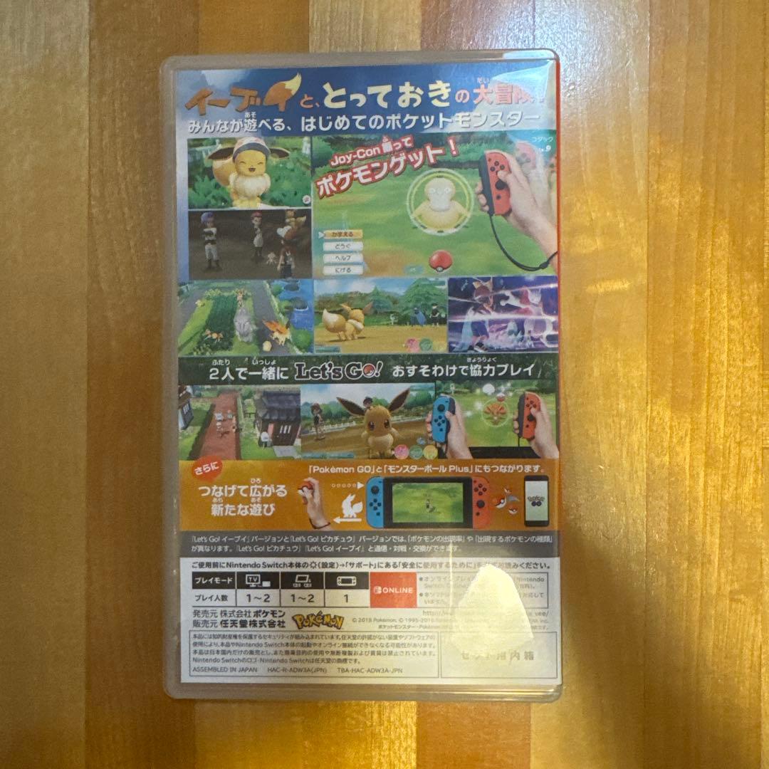 ソフト　モンスターボールplus let's goイーブイ　Nintendo