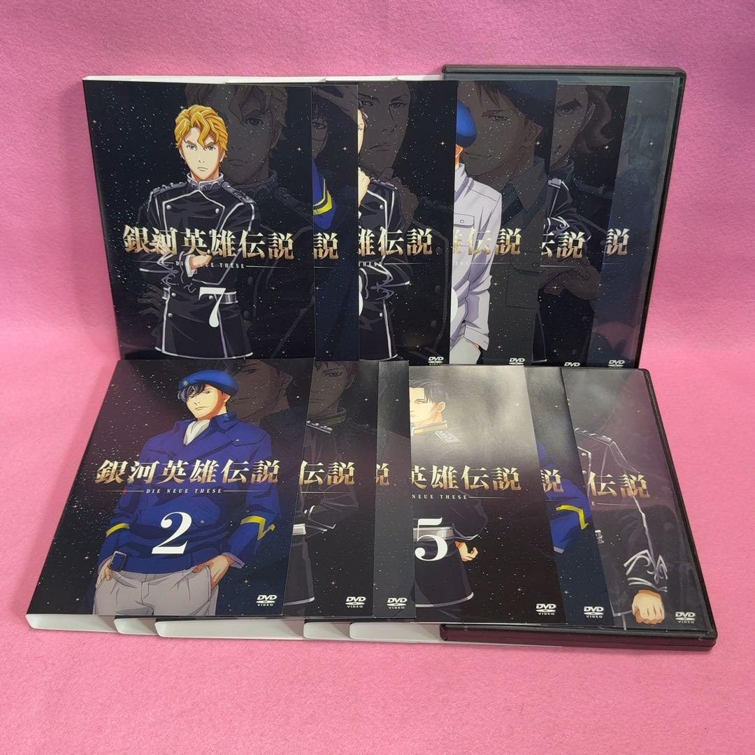 新品ケース有 銀河英雄伝説 全12巻セット die neue rhese