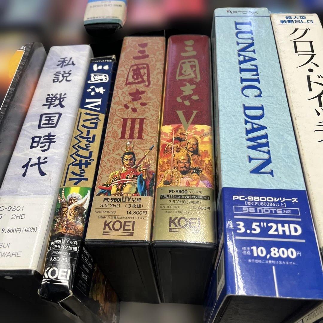 さ*♪様 ゲーム まとめ売り PCゲーム PC-9800.9801シリーズ 小物