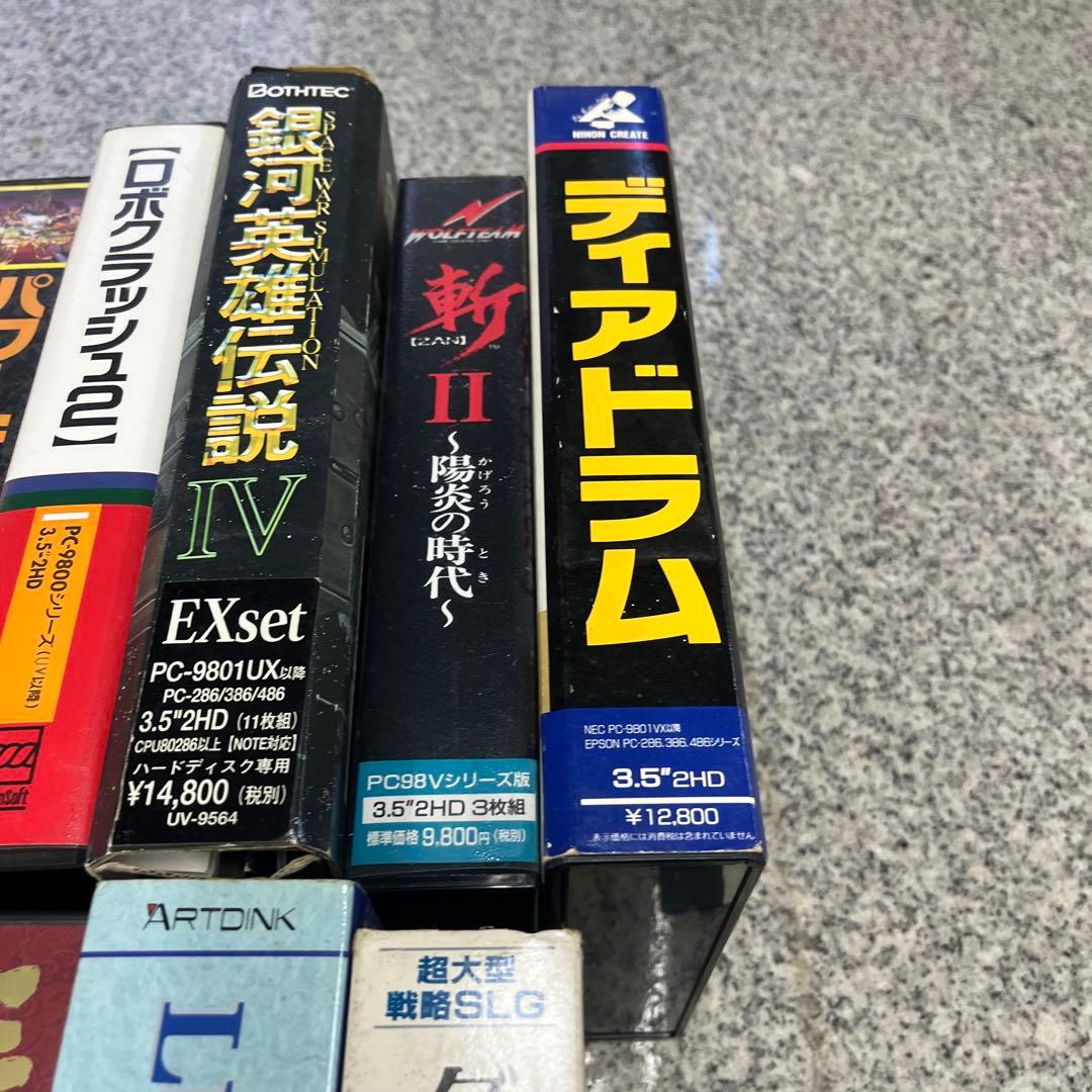 さ*♪様 ゲーム まとめ売り PCゲーム PC-9800.9801シリーズ 小物