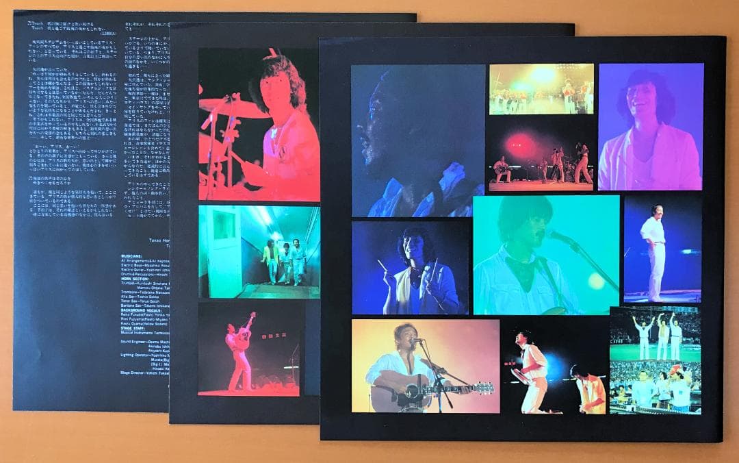 アリス3606日 FINAL LIVE at KORAKUEN （LPレコード）