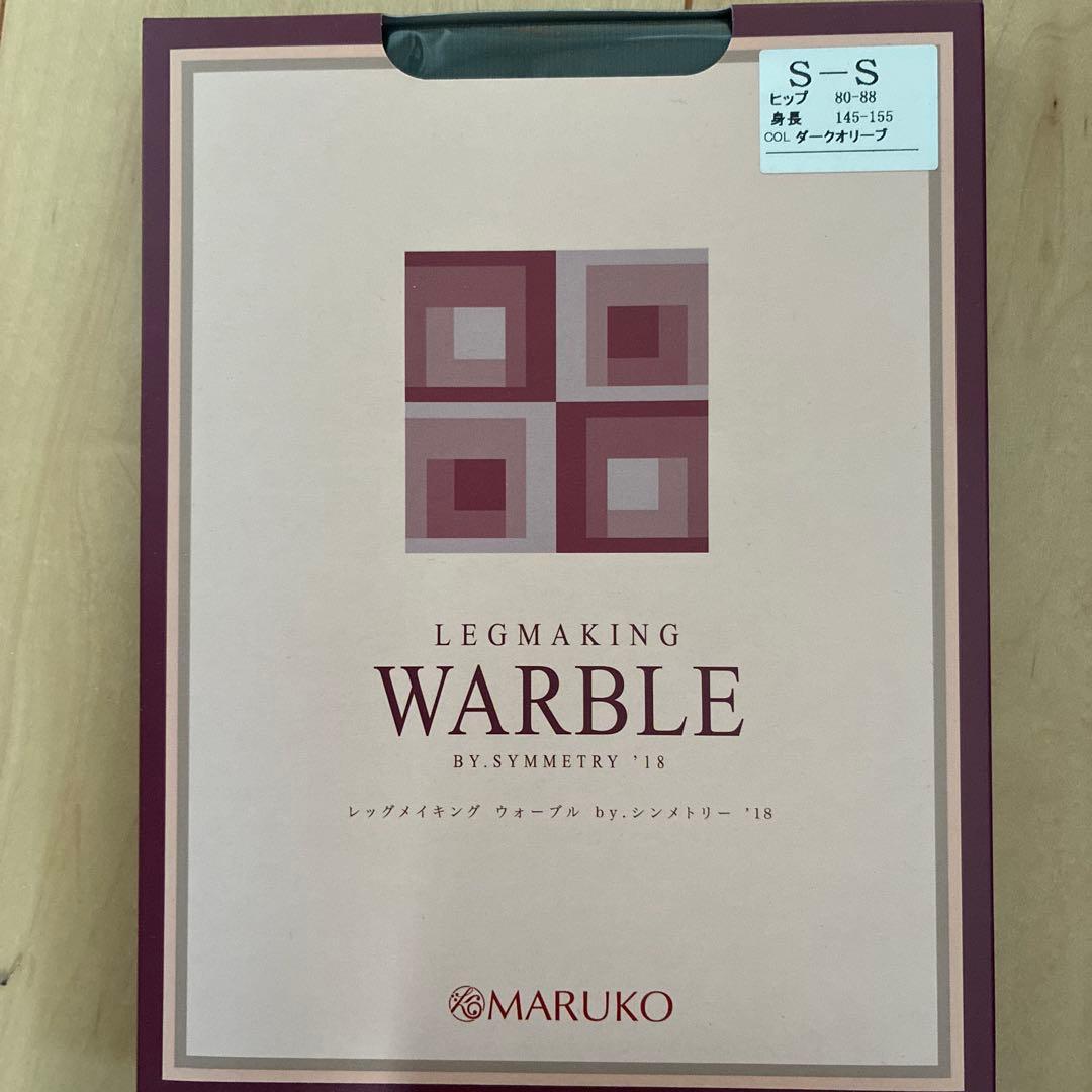 MARUKO WARBLE タイツ S-S ブラック、ダークオリーブセット