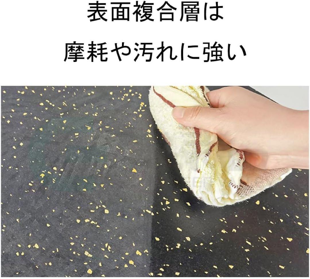 ゴムシート ラバートレーニングマット ロールタイプ