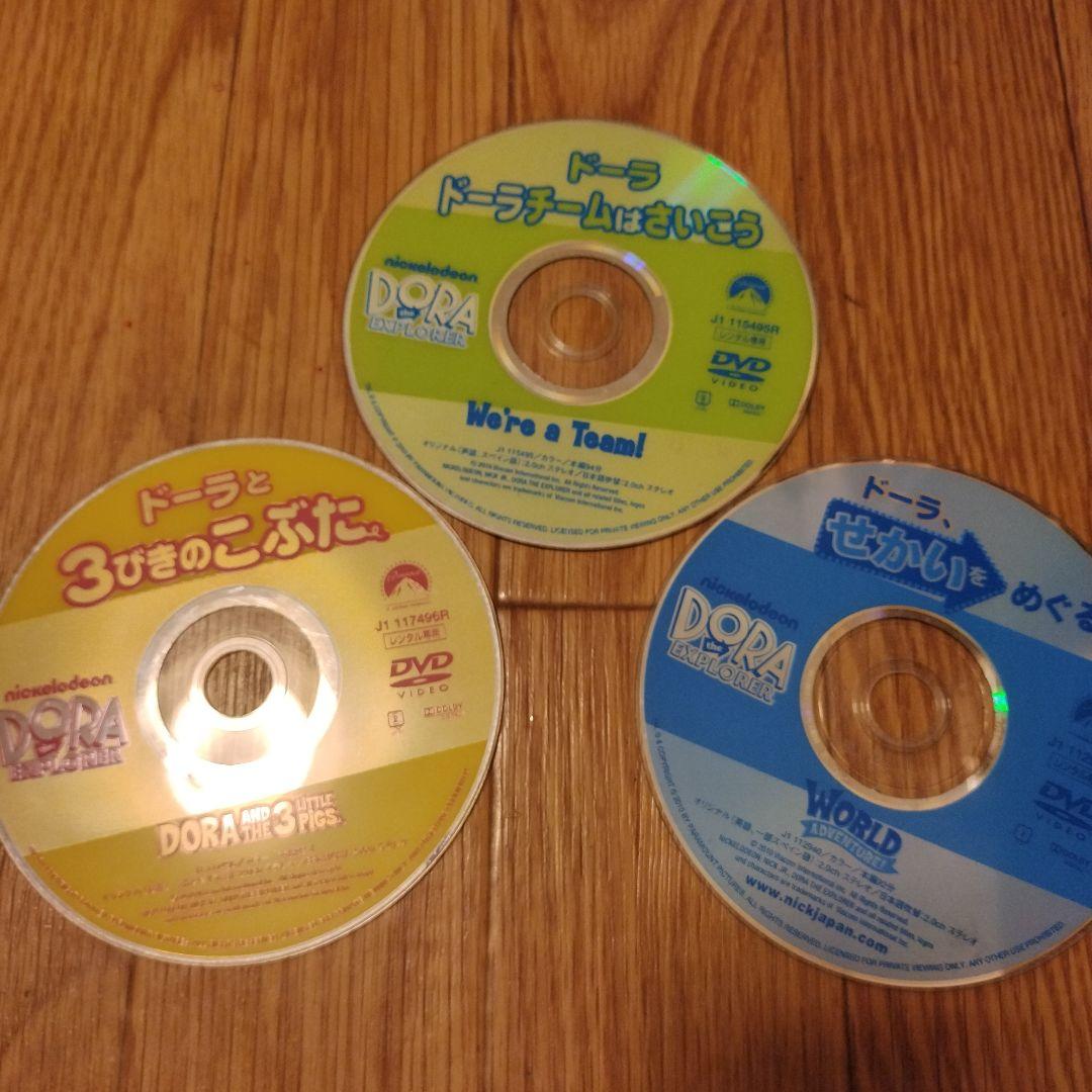 （帰省中のみ）6枚　ドーラの大冒険　dvd 5枚　日本語版英語あり