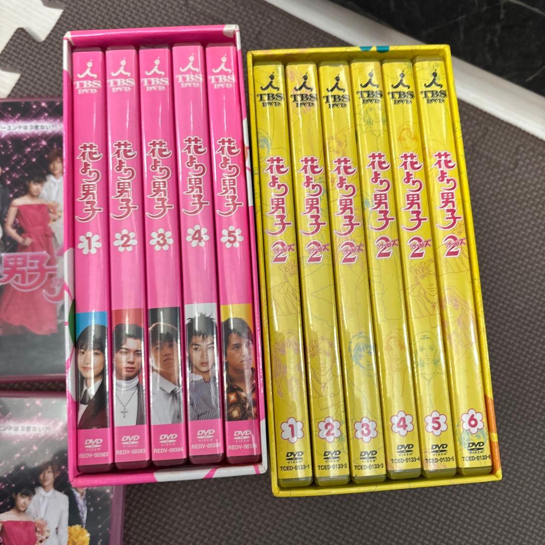 花より男子　DVD 値下げしました。底値です