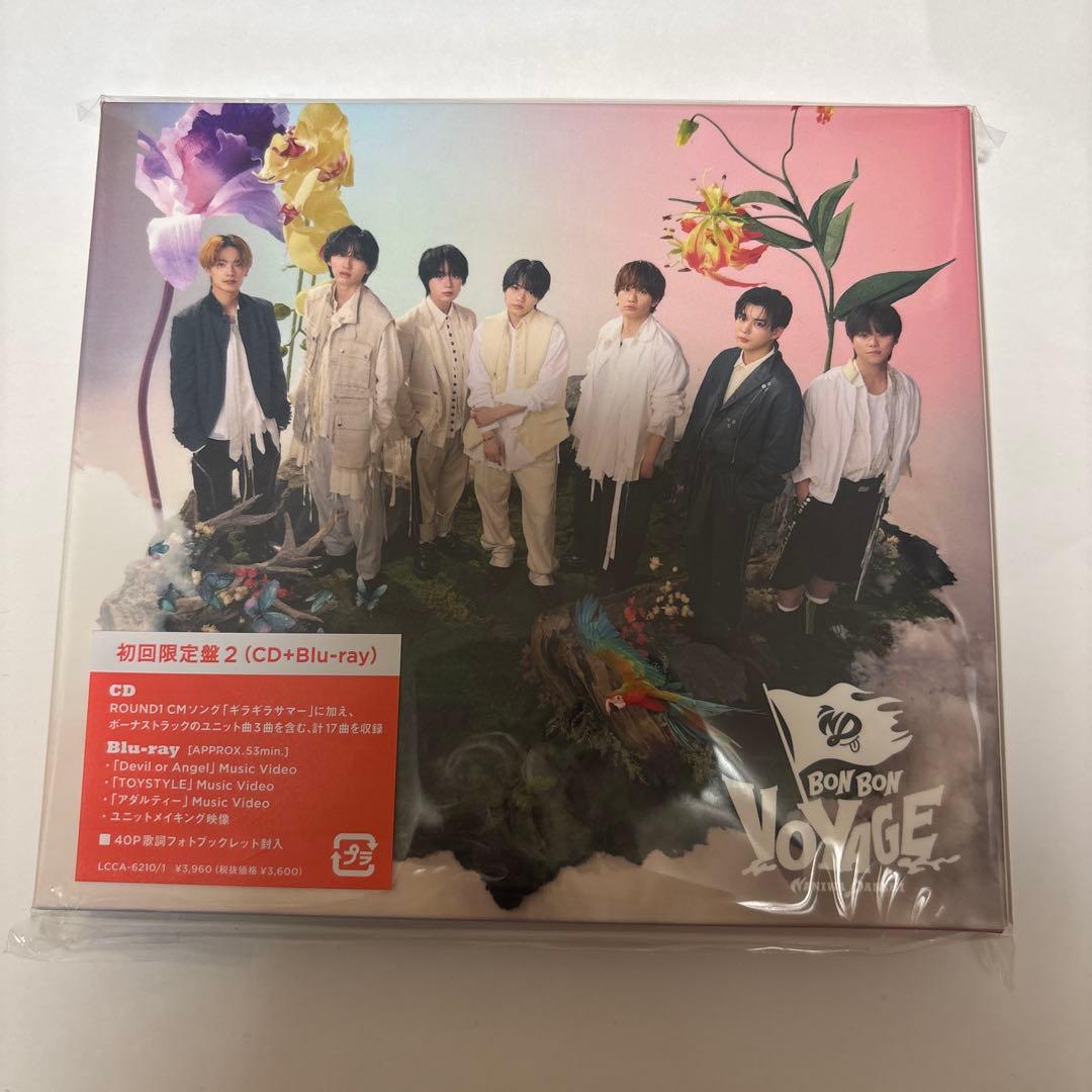 BON BON VOYAGE 初回限定盤1、2、通常盤 CD＆BluRay