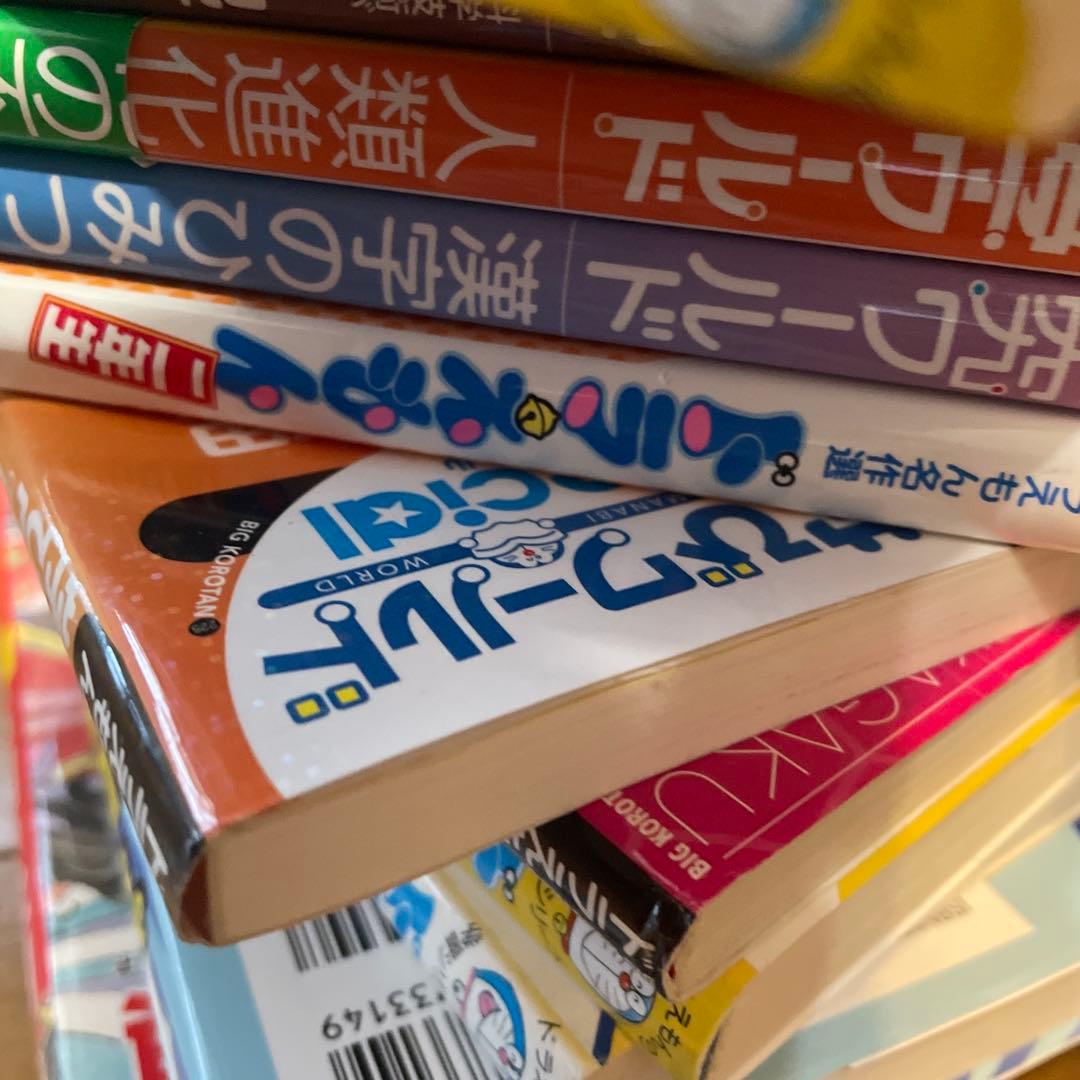 ドラえもんなど　中古、新古　入り混じり　中学受験　学習まんが