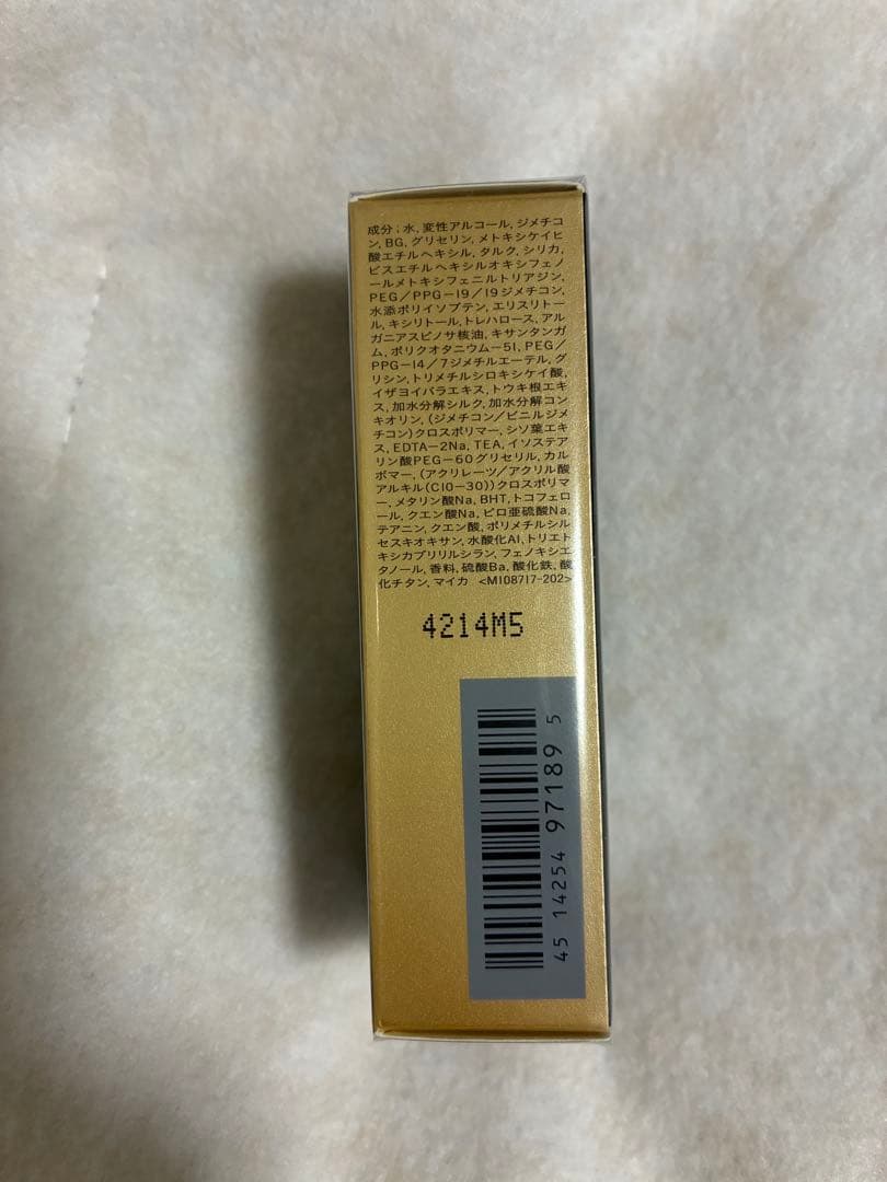 クレ・ド・ポーボーテ ヴォワールイドラタンロングトゥニュ30ml 新品