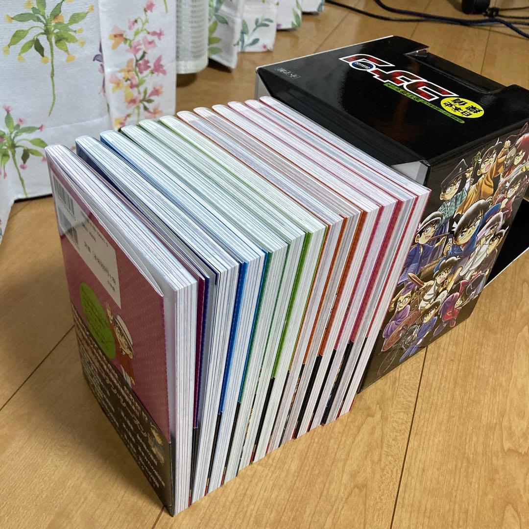 日本史探偵コナン 全12巻セット収納ボックス付