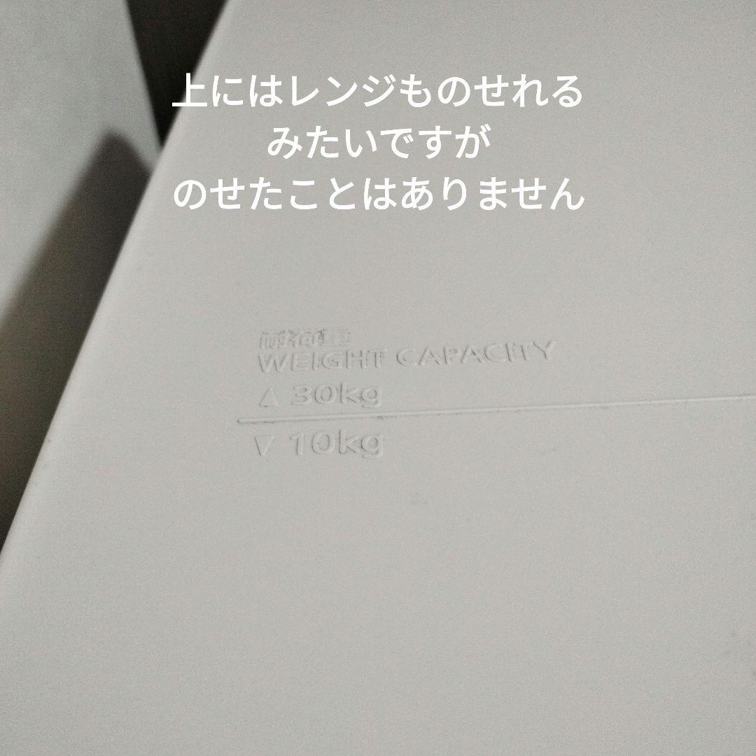 三菱 冷蔵庫 一人暮らし
