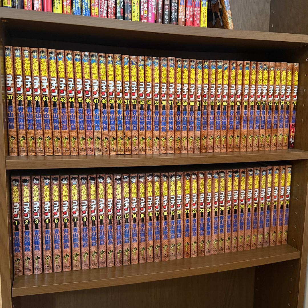 名探偵コナン 単行本 コミック　1～101巻 セット 青山剛昌