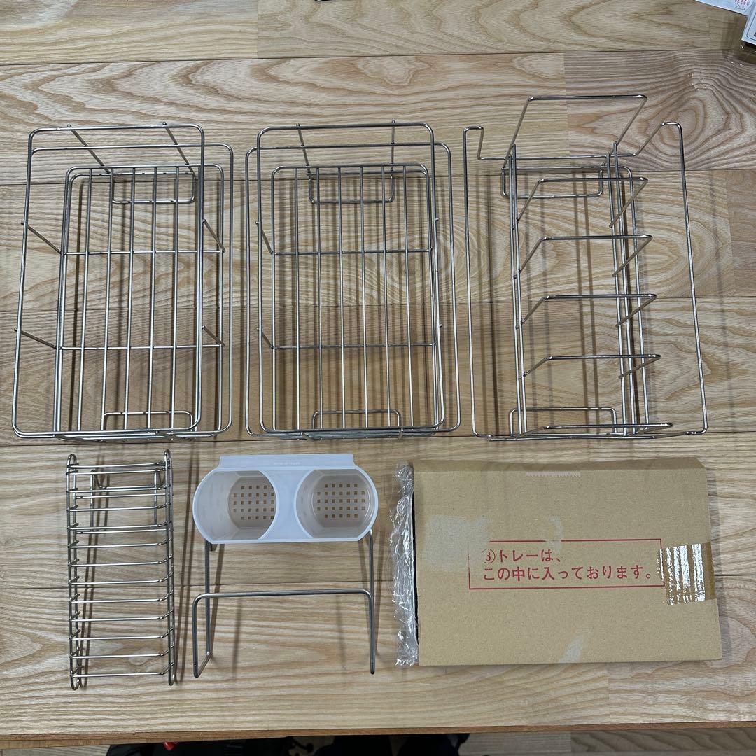 【中古美品】燕三条 ステンレス 水切りラック　50004