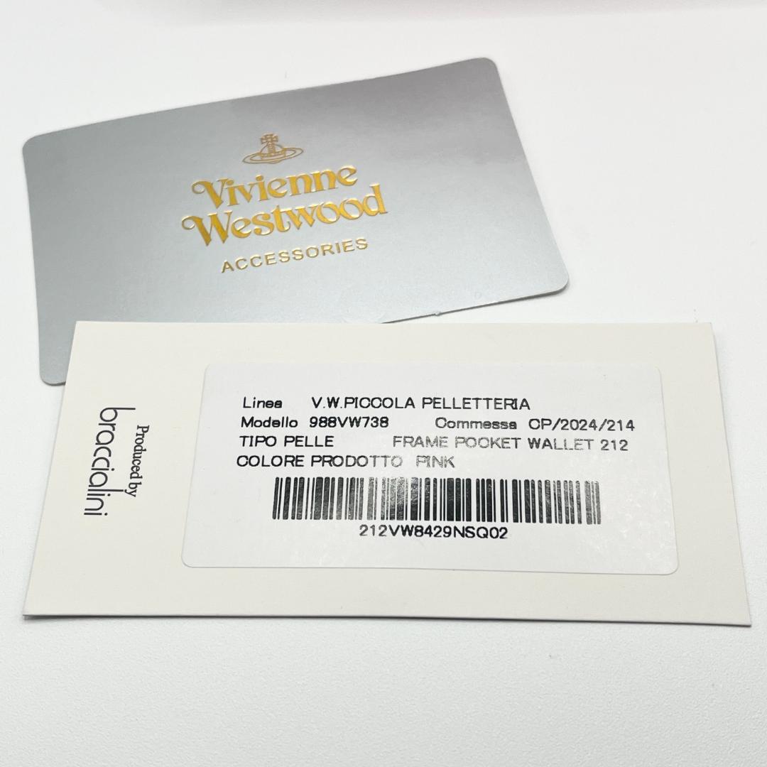 未使用 人気Vivienne Westwood 二つ折り がま口 定番 ピンク