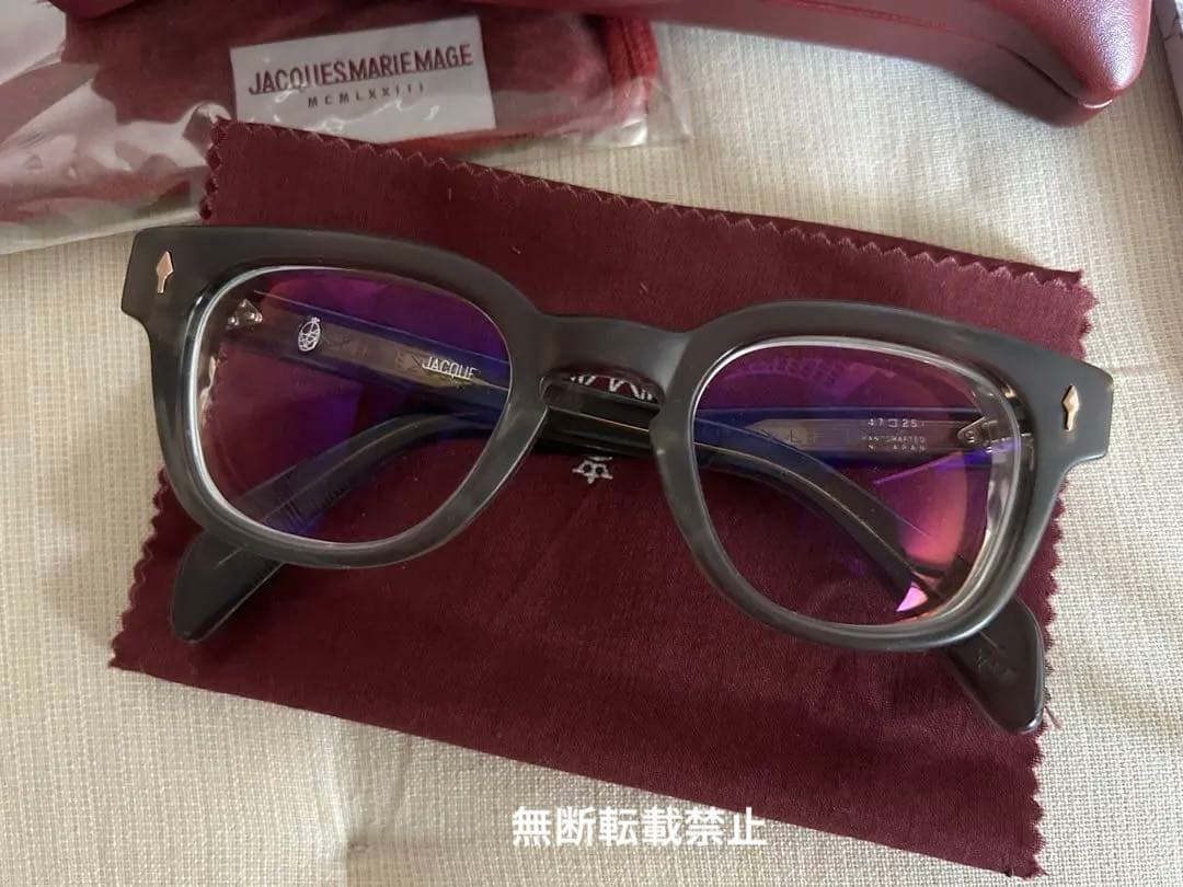 きよさま、JACQUESMARIEMAGE JULIEN Chacoal 眼鏡