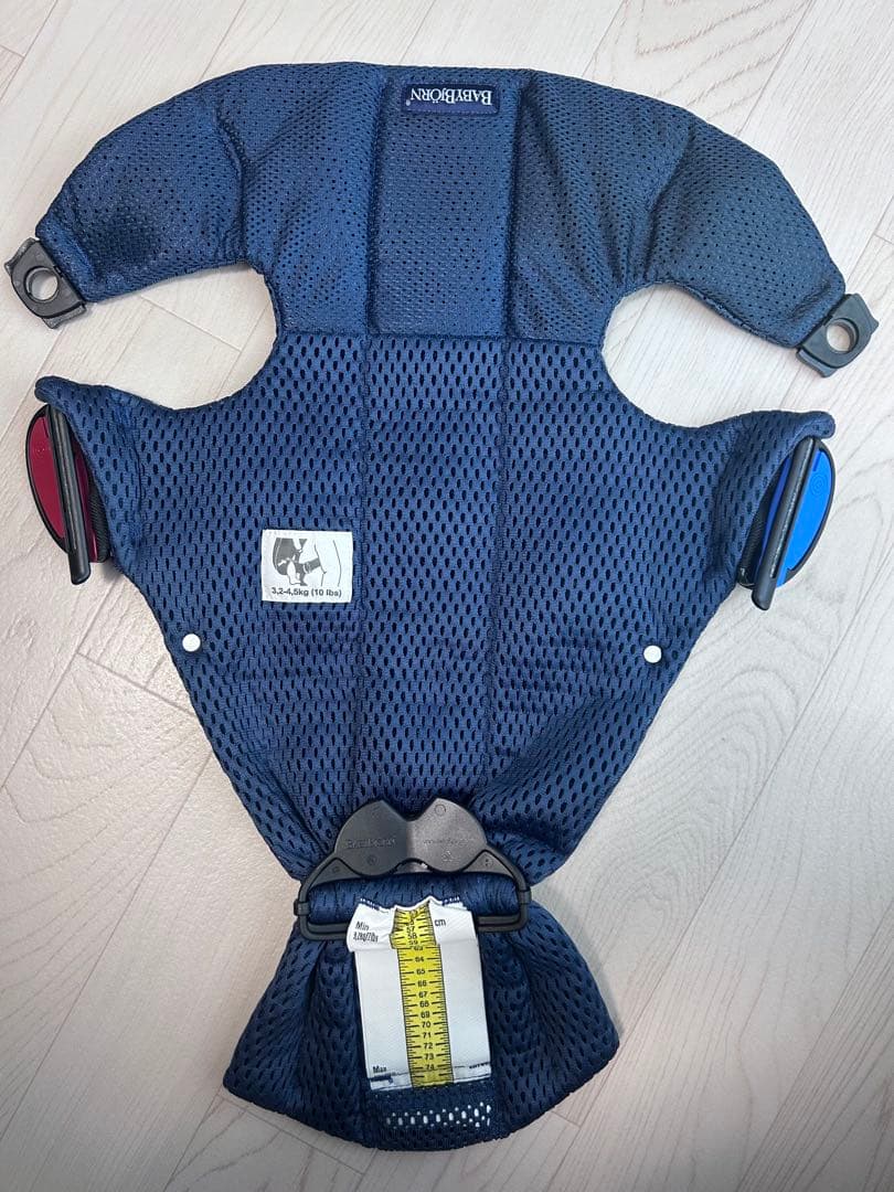 BabyBjörn 抱っこひも ベビーキャリアMINIエアーネイビーブルー