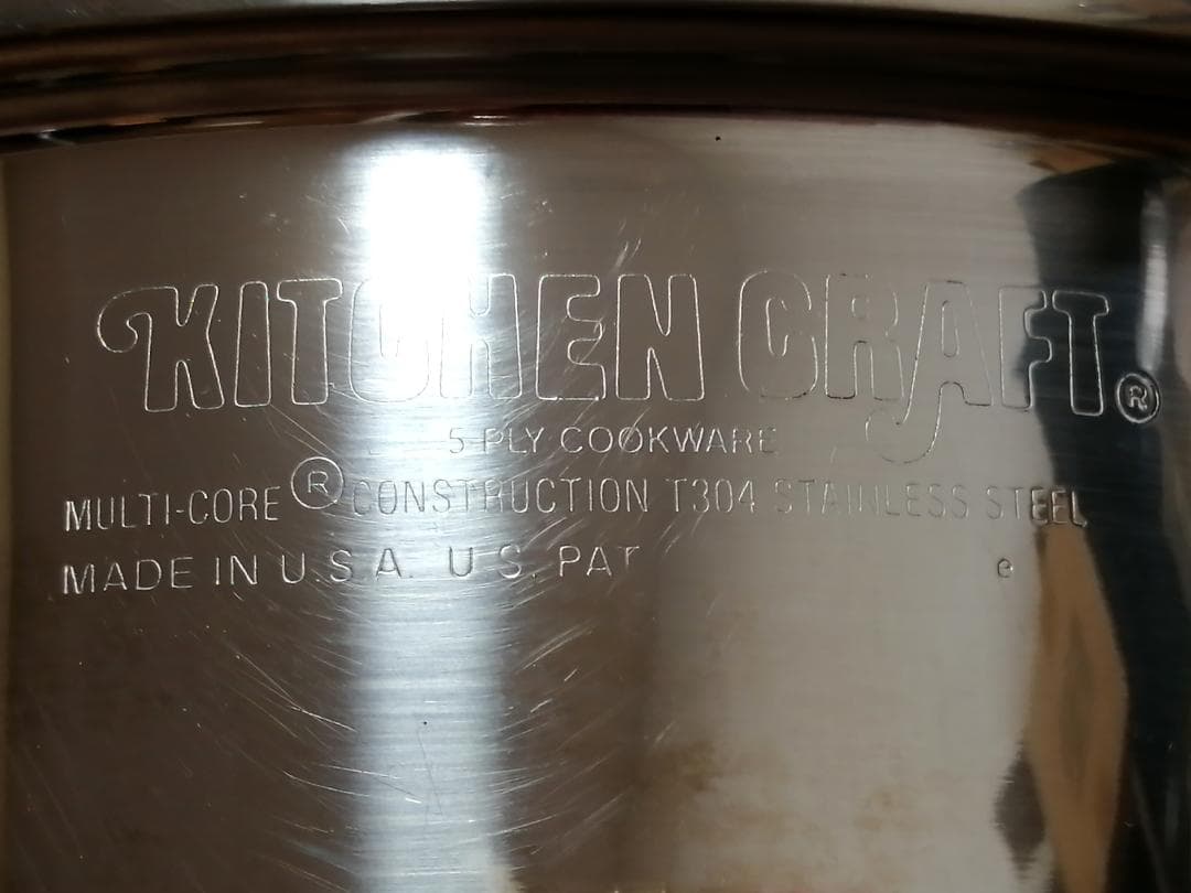 KITCHEN CRAFT（WEST BEND） 3QT片手鍋　IH対応