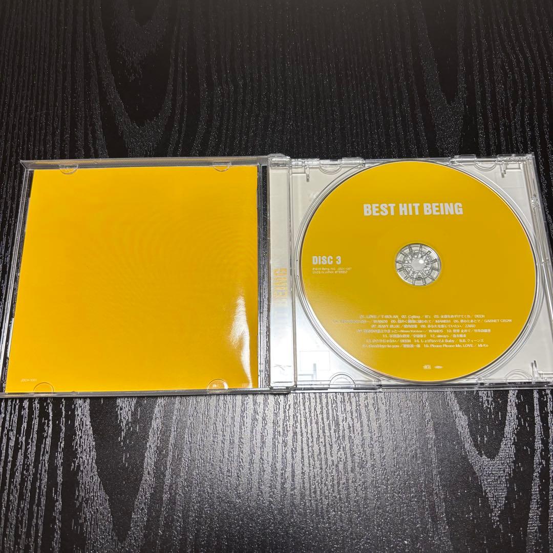 邦楽 BEST HIT BEING