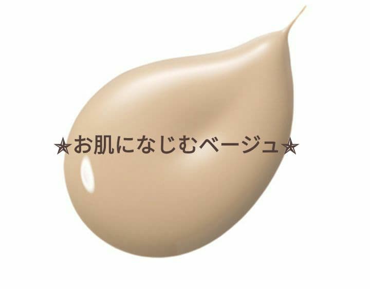 ★FTCフェリーチェトワコ君島十和子トワコスタイル★リンクルモイスチャー