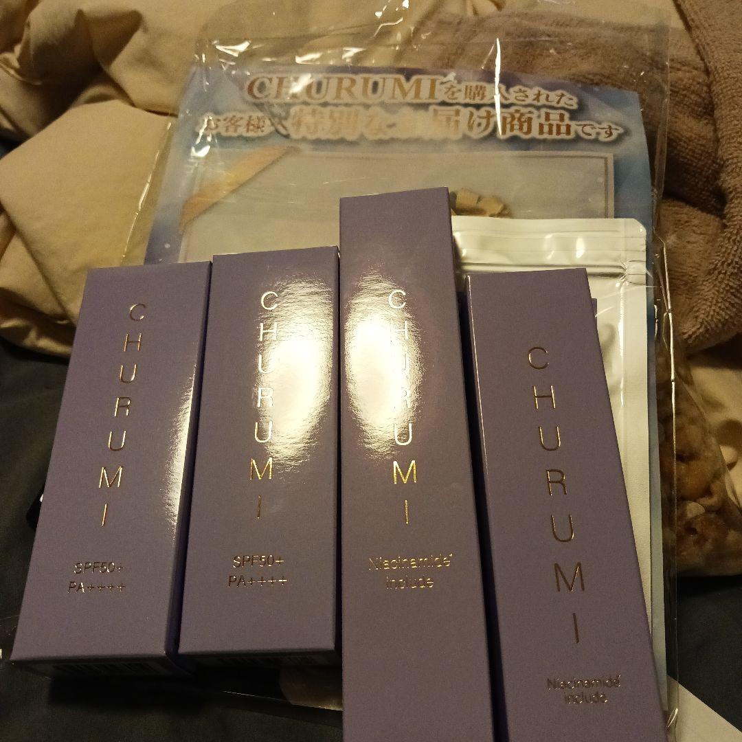 チュルミリキッドブアンデーション&クリーム　　　　 セット