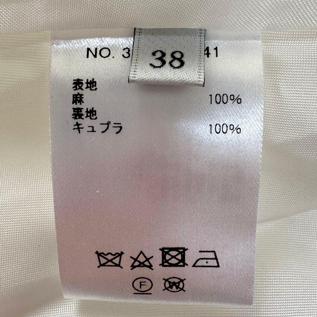 ぶんた様✨