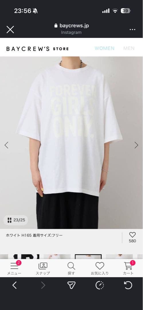 journal standard luxe × CLUEL プリント BIG-T