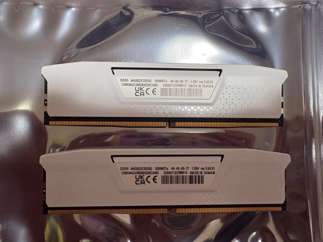 CORSAIR DDR5-5200 VENGEANCE 64GB 32GB×2