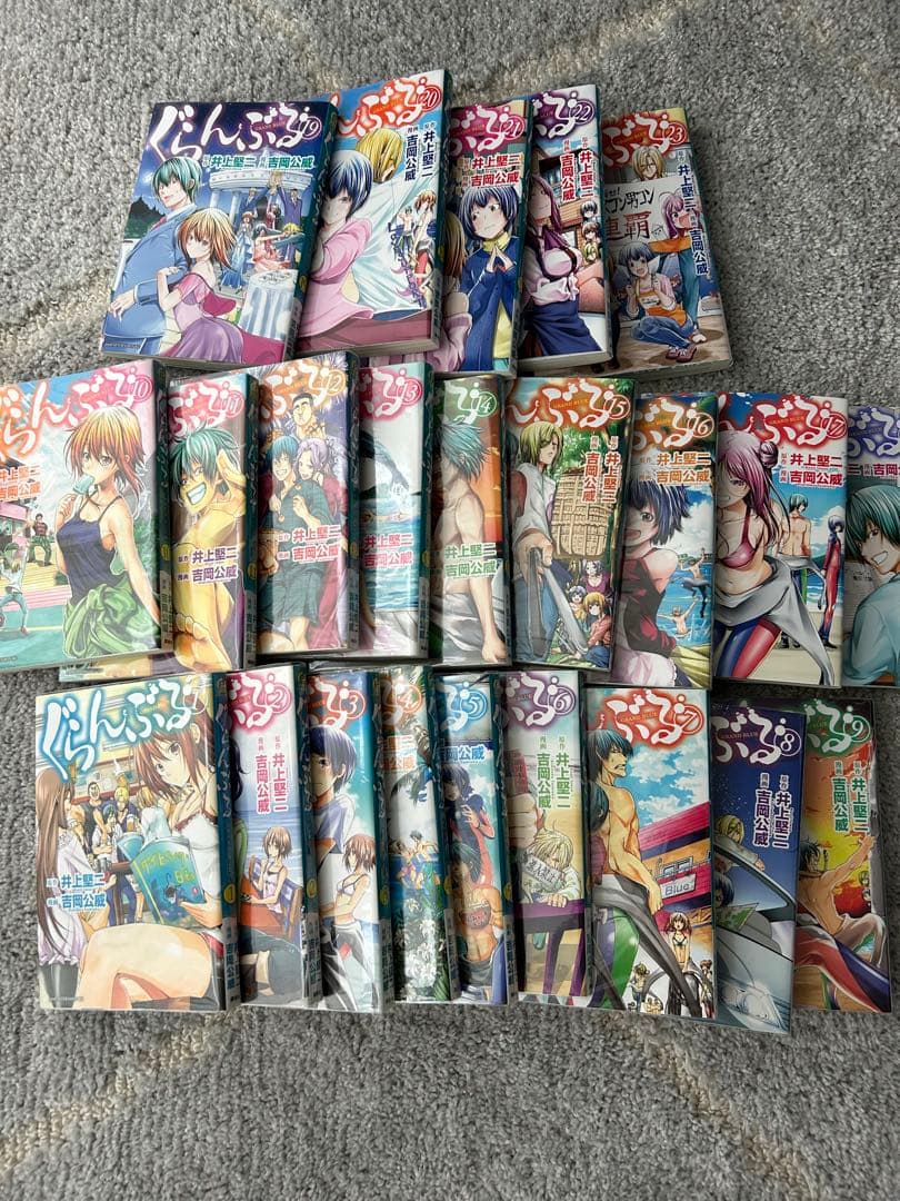 ぐらんぶる1巻〜23巻