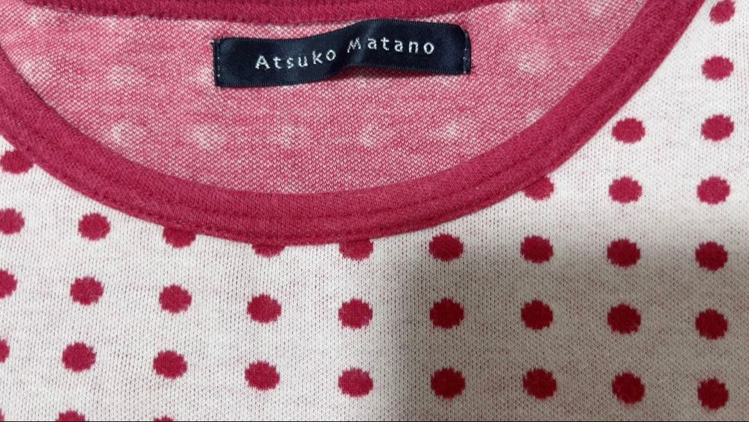 Atsuko Matano ドット柄パジャマ 赤 LL